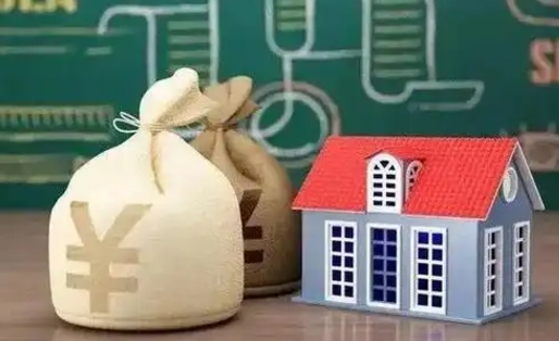定州青岛公积金提取代办（定州青岛公积金代提取收费多少）